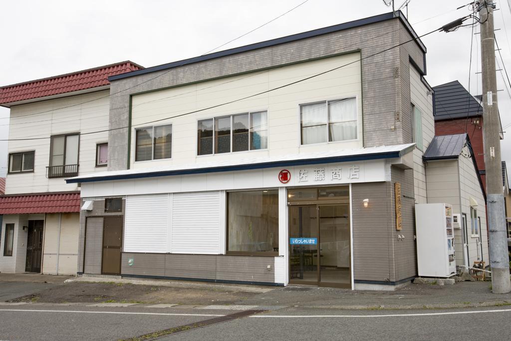 Guest House Sato Shoten Toyoura Exterior photo