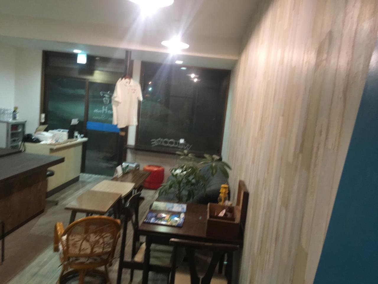 Guest House Sato Shoten Toyoura Exterior photo