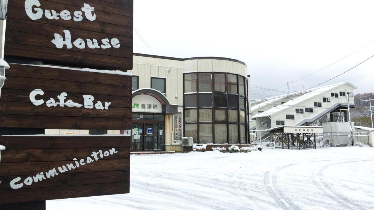 Guest House Sato Shoten Toyoura Exterior photo